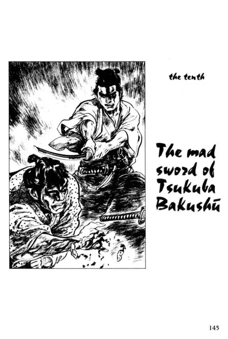 Samurai Executioner Chapter 10 1